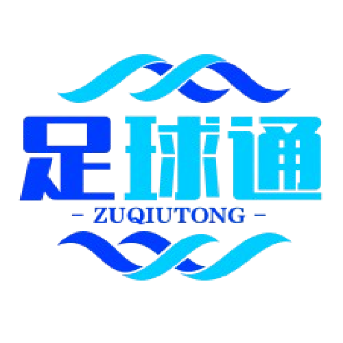足球话题墙